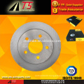 OEM quality brake rotor F1LY2C026A disc brake manufacturer for FORD rear brake disc